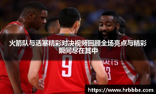 摩根综合体育官网